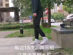 -SAH健身私教工作室(紫东店)