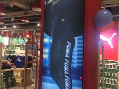 -上品折扣(回龙观店)