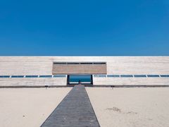 -那香海钻石沙滩浴场