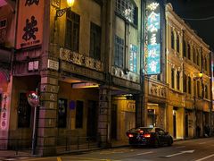 -明记牛杂(新马路分店)
