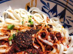 -老九圆山西面馆(CBD店)