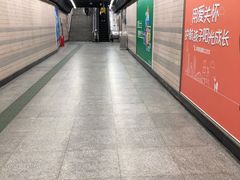 -烈士陵园(地铁站)