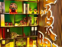 -鸟泉居酒屋·烧鸟·酒馆(百子湾店)