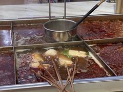 -麻辣撸·地摊麻辣の串(鲁谷店)