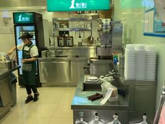 -1点点(曹杨路店)