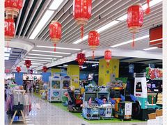 -天丰利生活MALL(和平里店)