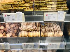 -上海哈尔滨食品厂(淮海中路店)