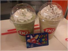 什么乐来着=&nbsp;=-DQ·蛋糕·冰淇淋(民勇嘉泰店)