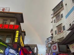 -黄埔古港