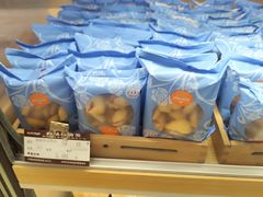 -长发西饼(临顿路店)