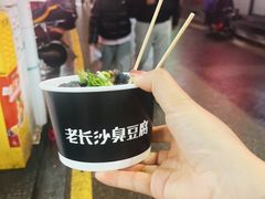 -7mall美食潮地标