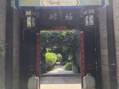 -竹泉村旅游度假区