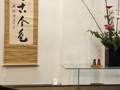 -伊藤久右卫门(宇治本店)