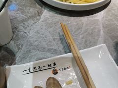 -大哈福烧烤·海鲜·家常菜(延安三路店)