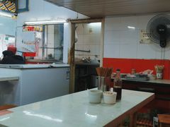 -凯丽上海阳春面馆(德仁里店)