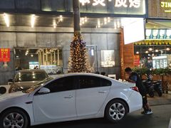 -本炙炭烤·蒲烧活鳗料理店(金沙洲店)