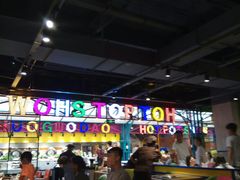 大堂-火锅岛潮牌自助餐厅(天津天佑城店)