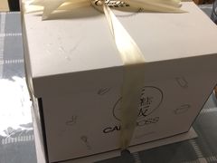 -CAKE BOSS 蛋糕老板(领展购物广场·中关村店)