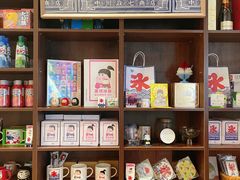零售区-WONDER ICE 萬得冰田(建設路总店)
