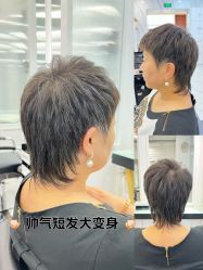 -唐美