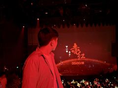 -赤红音乐现场(浦东金桥路店)