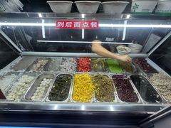 -海大南门夜市(海富街店)