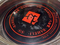 -八合里潮汕鲜牛肉火锅(万科里店)