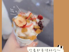 -小潘记鸭血粉丝汤