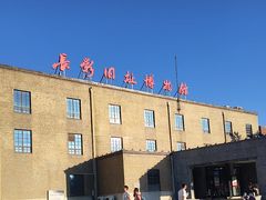 -长影旧址博物馆