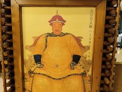 -万兴楼饺子(中华北大街店)