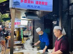 -老刘家泡馍·陕西老字号(钟楼广济街店)