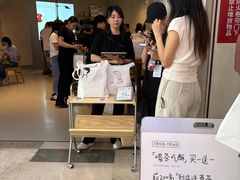 -喜茶(广州佳兆业广场店)