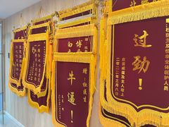 -恒幸动物医院·急重症转诊中心·神经内外科·CT核磁