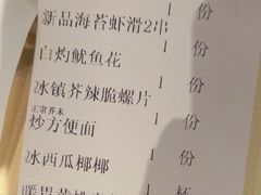 -串盟烧烤大排档·长沙美食地标(星沙店)