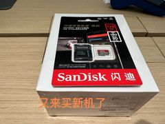 -DJI大疆(福州万象城授权体验店)