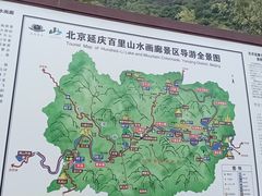 -百里山水画廊