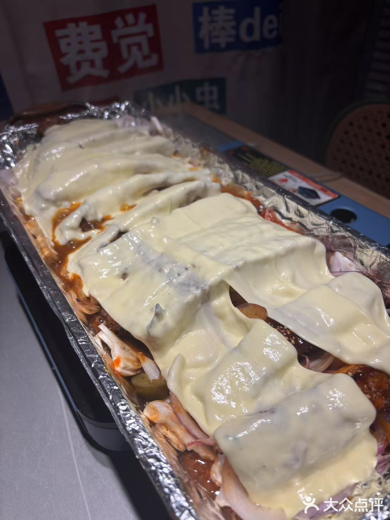 烤猪排  烤猪排的诱惑～