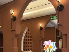 -那拉提之疆·新疆菜(美院店)