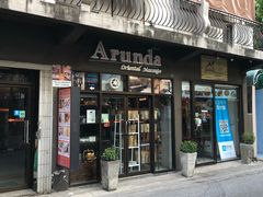 -Arunda oriental massage