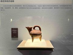 -山东博物馆
