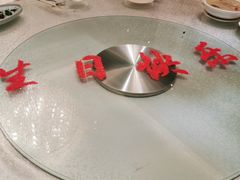 -青岛香格里拉·香宫中餐厅