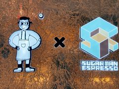 -sugarman espresso素饮糖人高新咖啡工厂