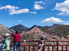 -兔儿山