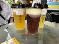 -霸王茶姬(南强街店)