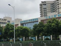 -南方医科大学深圳医院