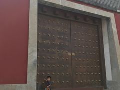 -开封府