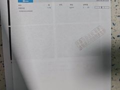 -半岛宠物医院24小时(科华中路店)