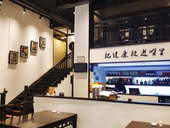 大堂-茶叁酒肆·楚味江湖(菱角湖店)