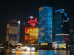 -珠江夜游广州塔·中大码头