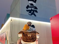 -开元商城(钟楼店)